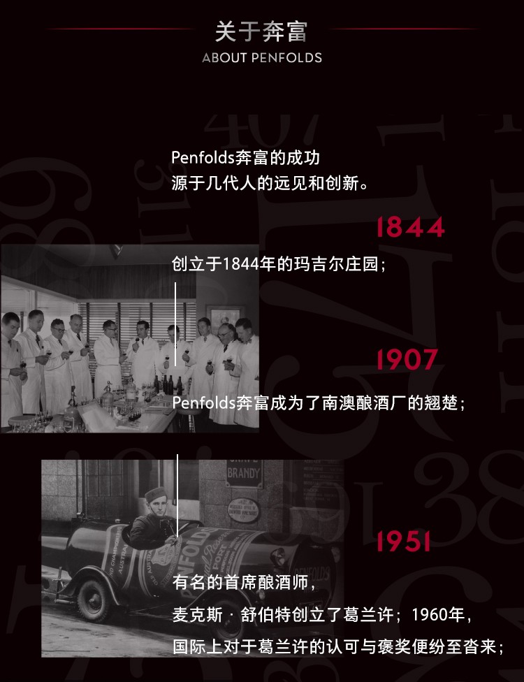 详情图片13.jpg