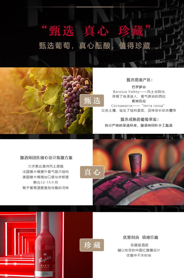 详情-05.jpg