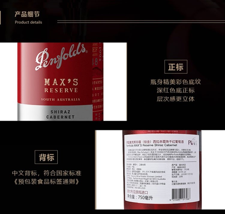 详情-08.jpg