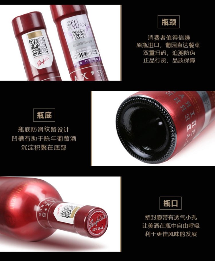 详情-09.jpg