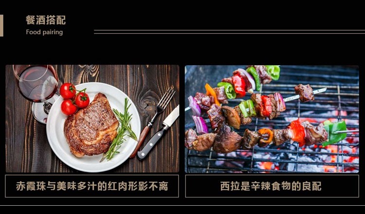 详情-12.jpg