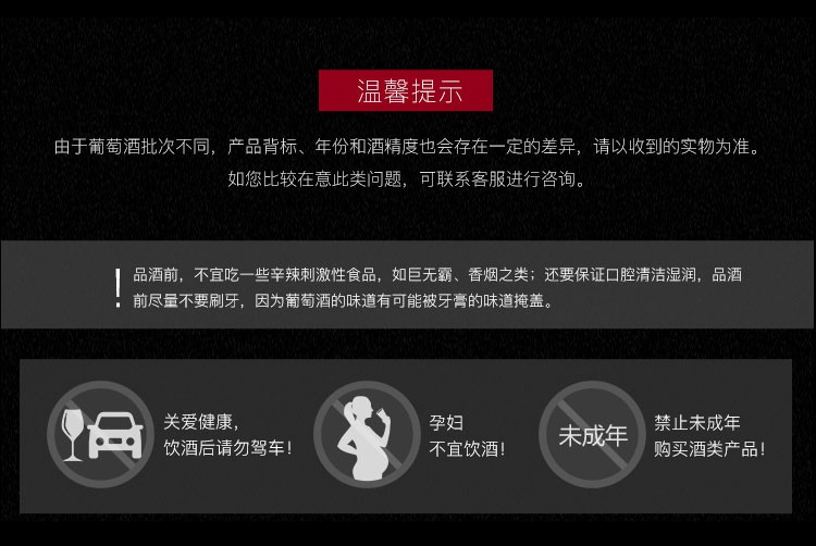 详情-13.jpg