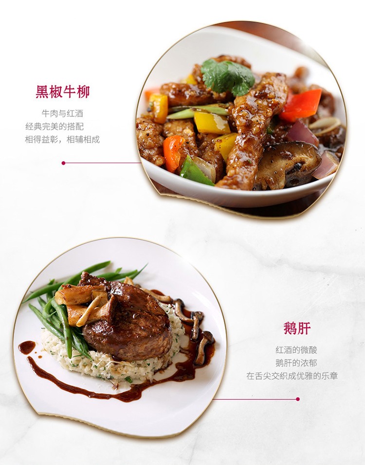 详情-06.jpg