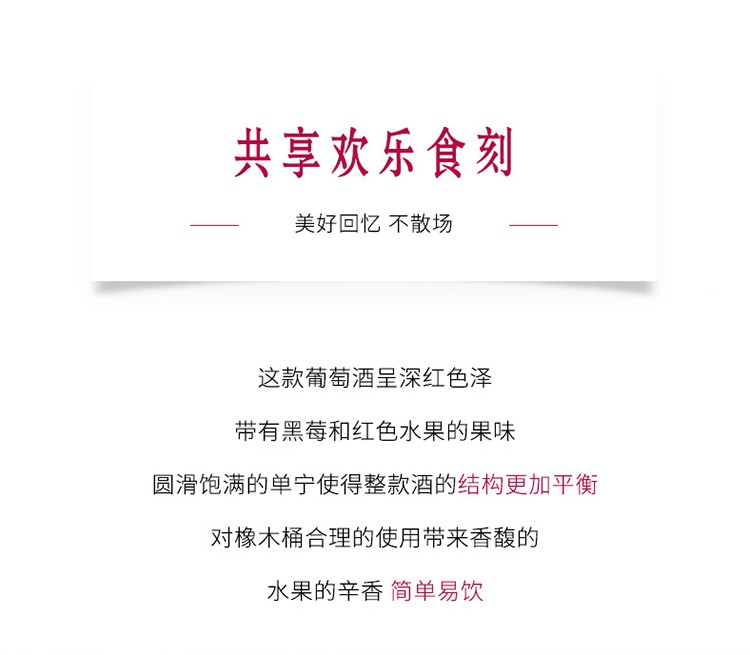 详情-07.jpg