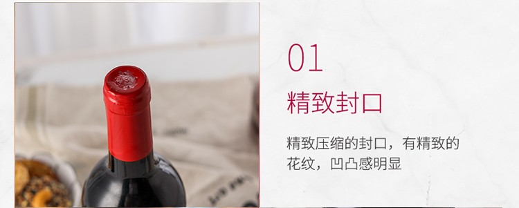 详情-09.jpg