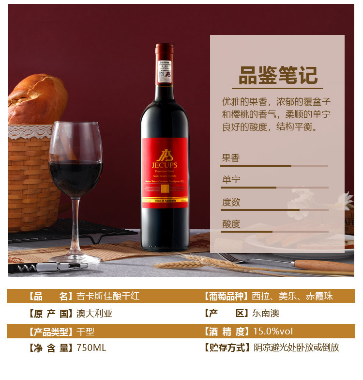 详情-07.jpg