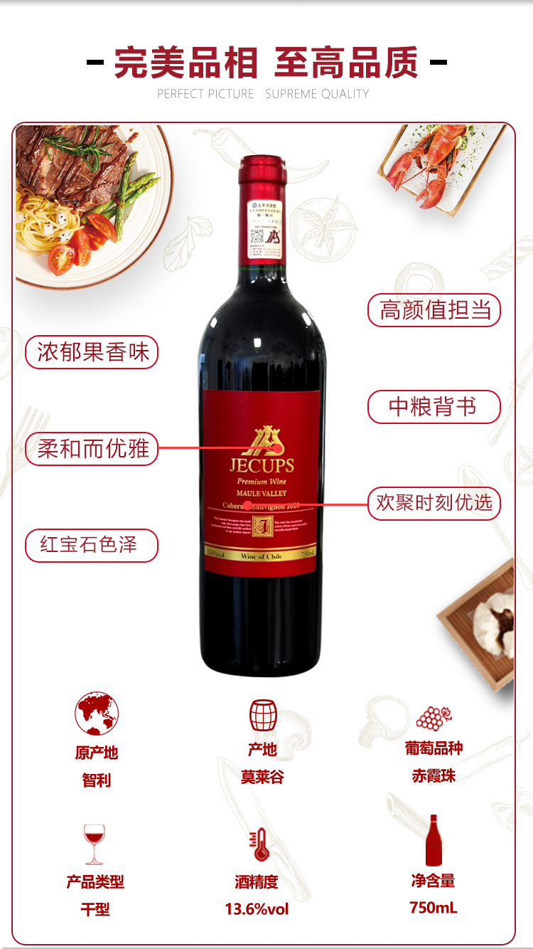 详情-09.jpg
