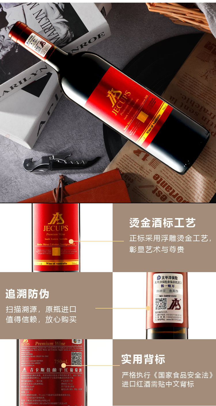 详情-10.jpg