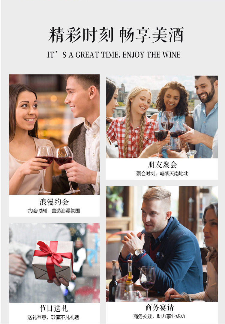 详情-11.jpg