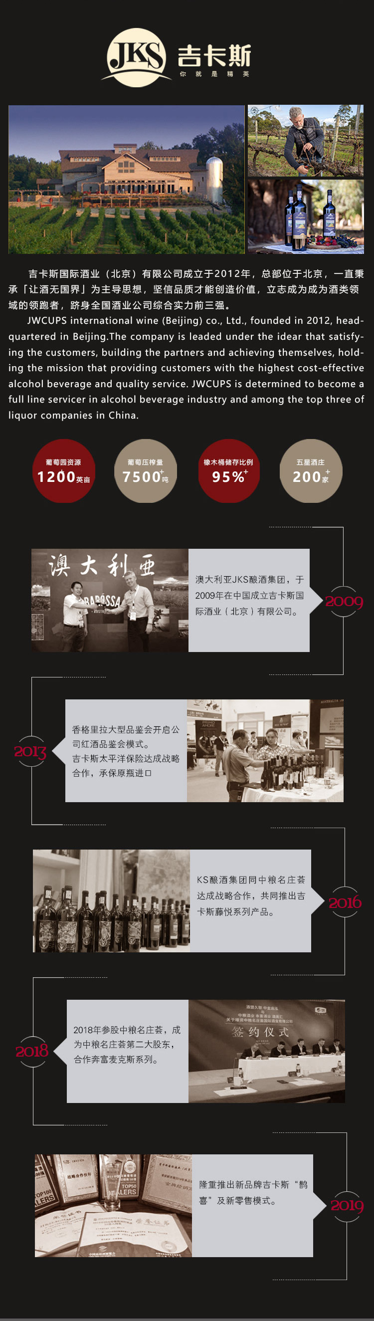 详情-14.jpg