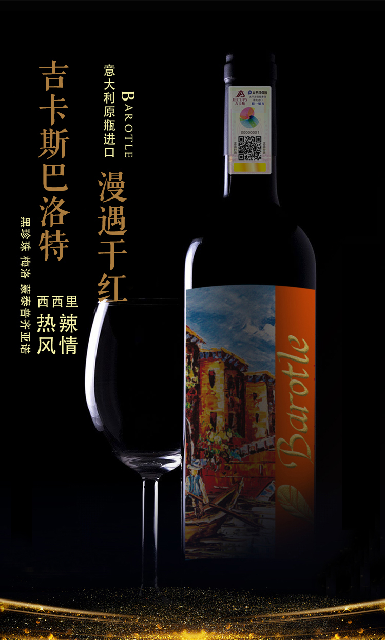 详情-01.jpg