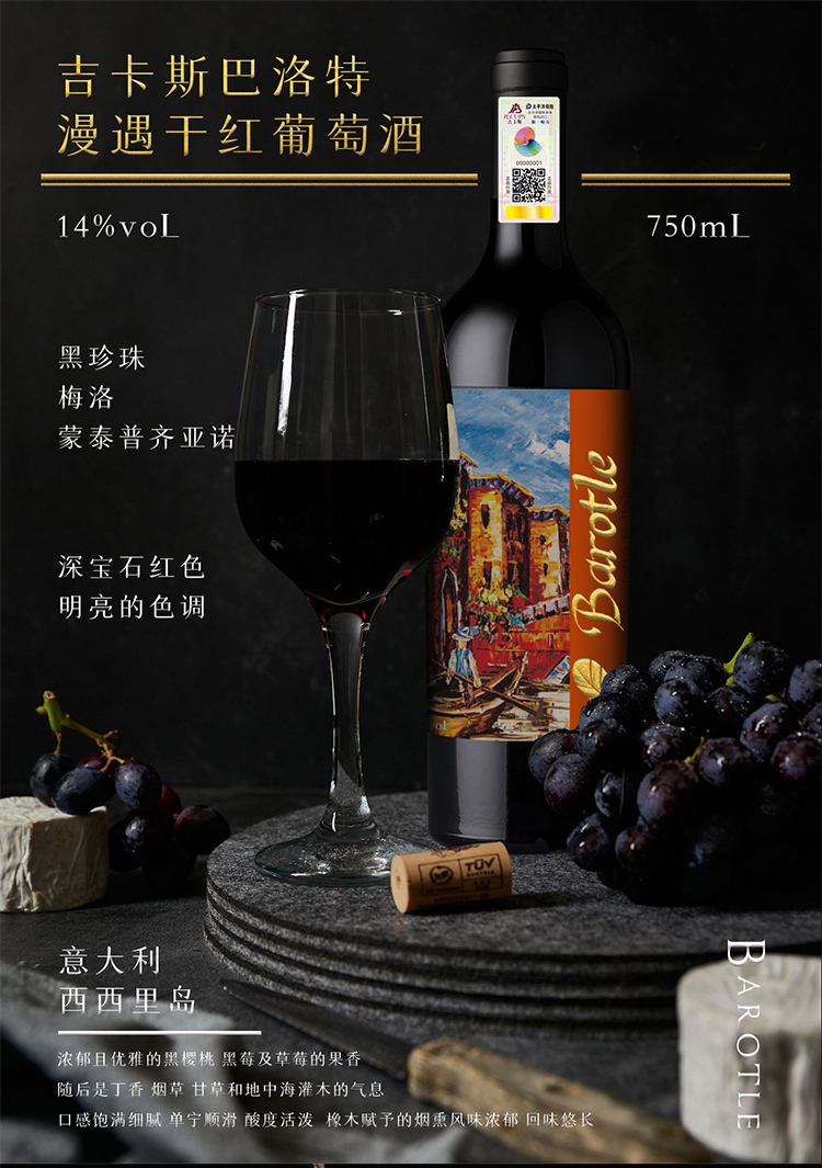 详情-02.jpg