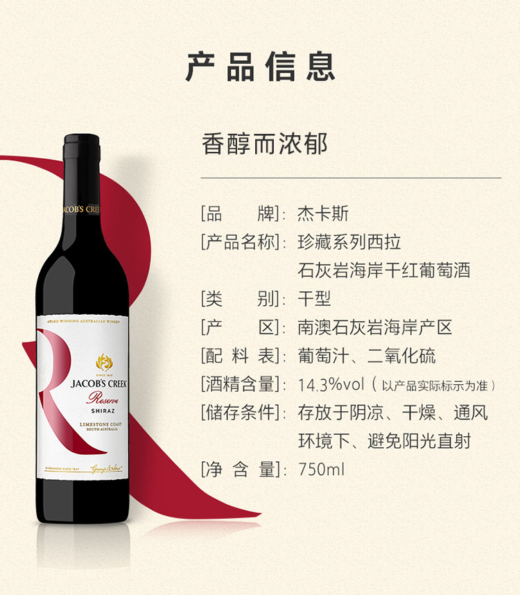 详情-07.jpg
