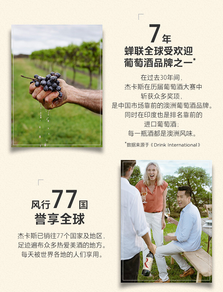 详情-13.jpg