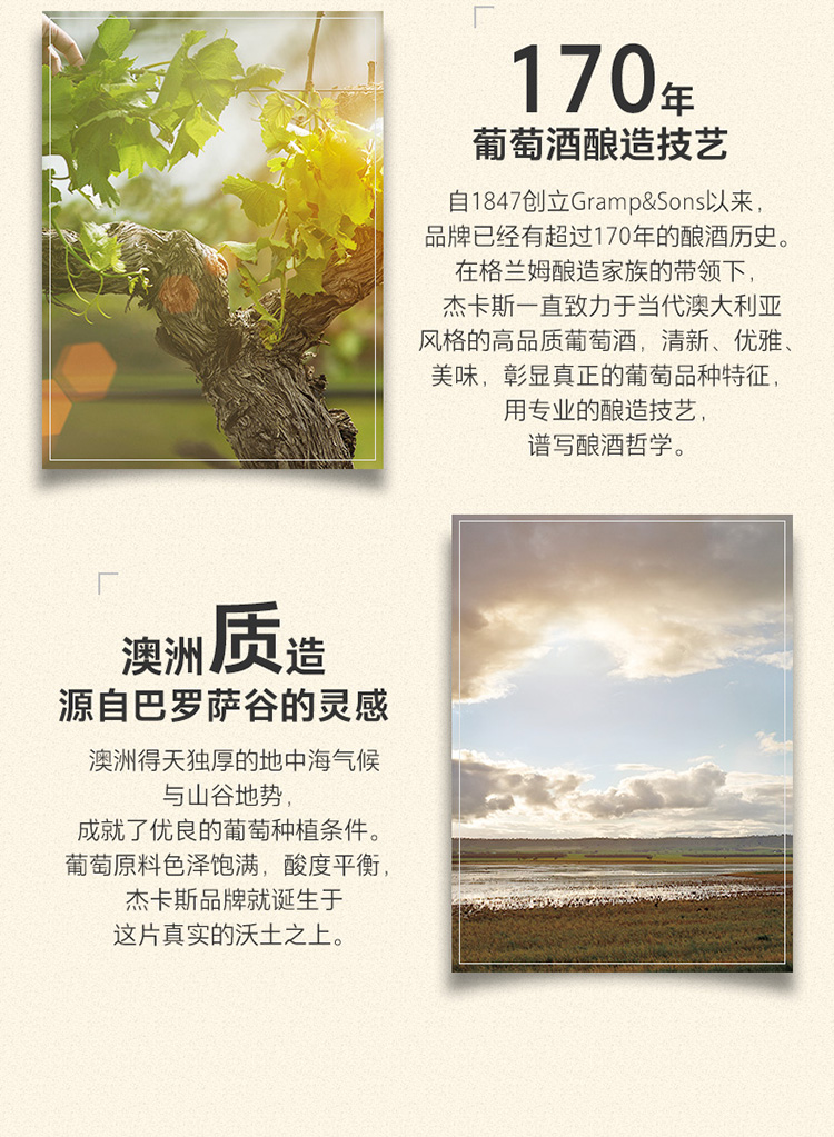 详情-14.jpg