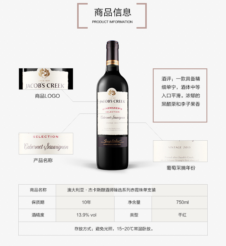 详情-07.jpg