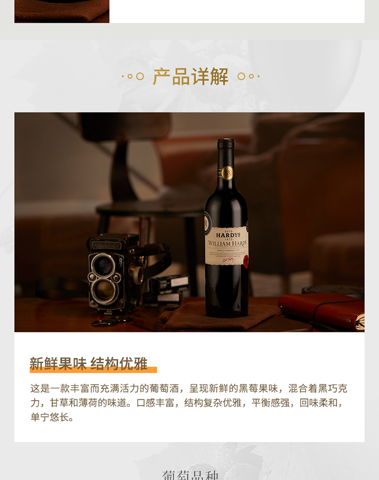 详情图片5.jpg