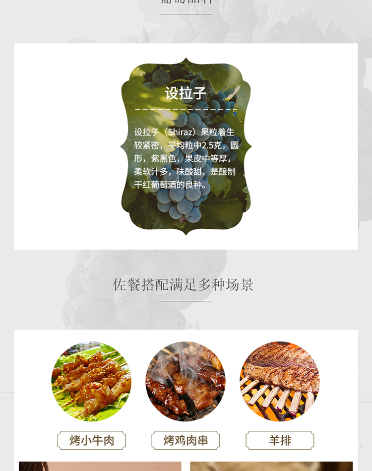 详情图片6.jpg