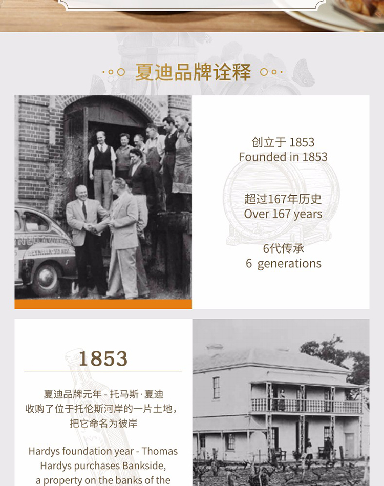 详情图片2.jpg
