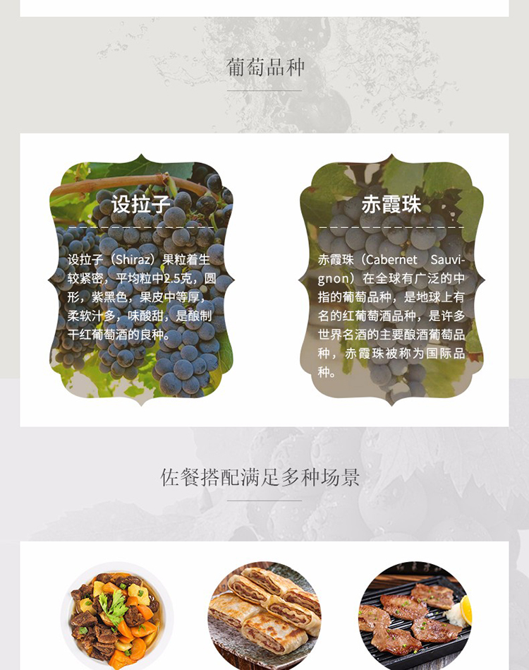 详情图片6.jpg
