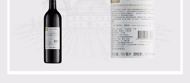 详情图片9.jpg