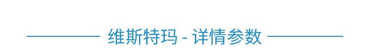 详情图片2.jpg