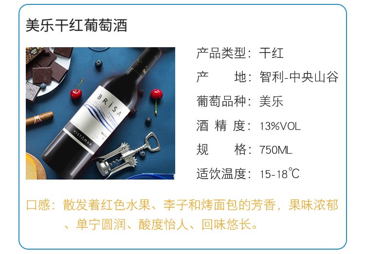 详情图片3.jpg