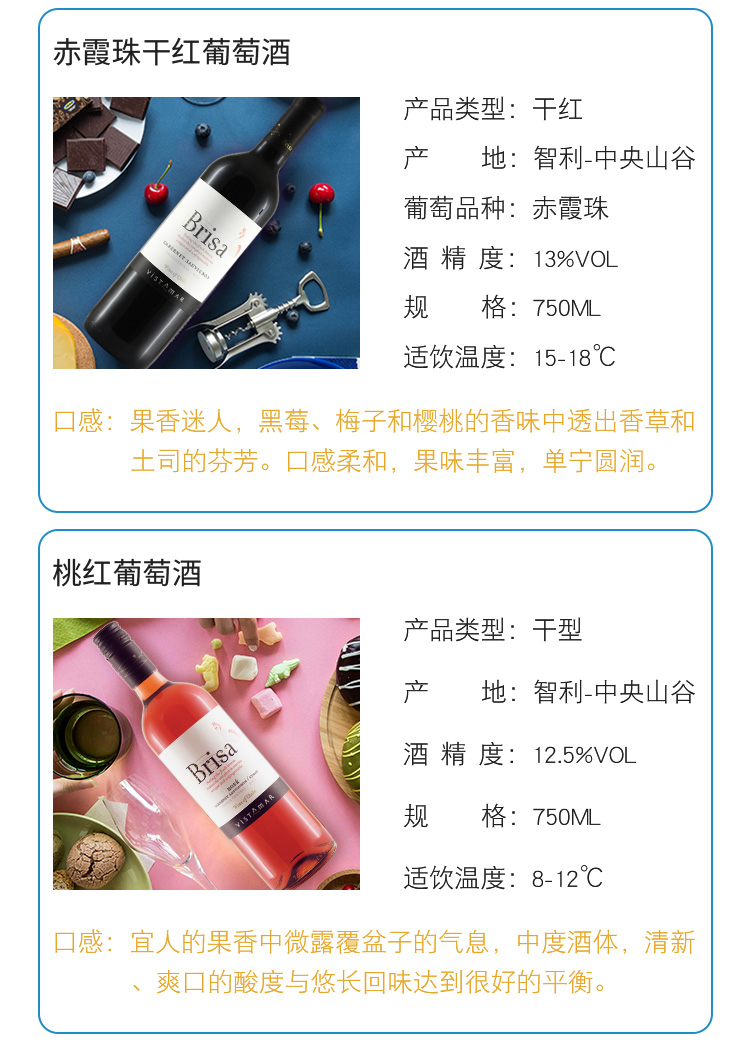 详情图片4.jpg