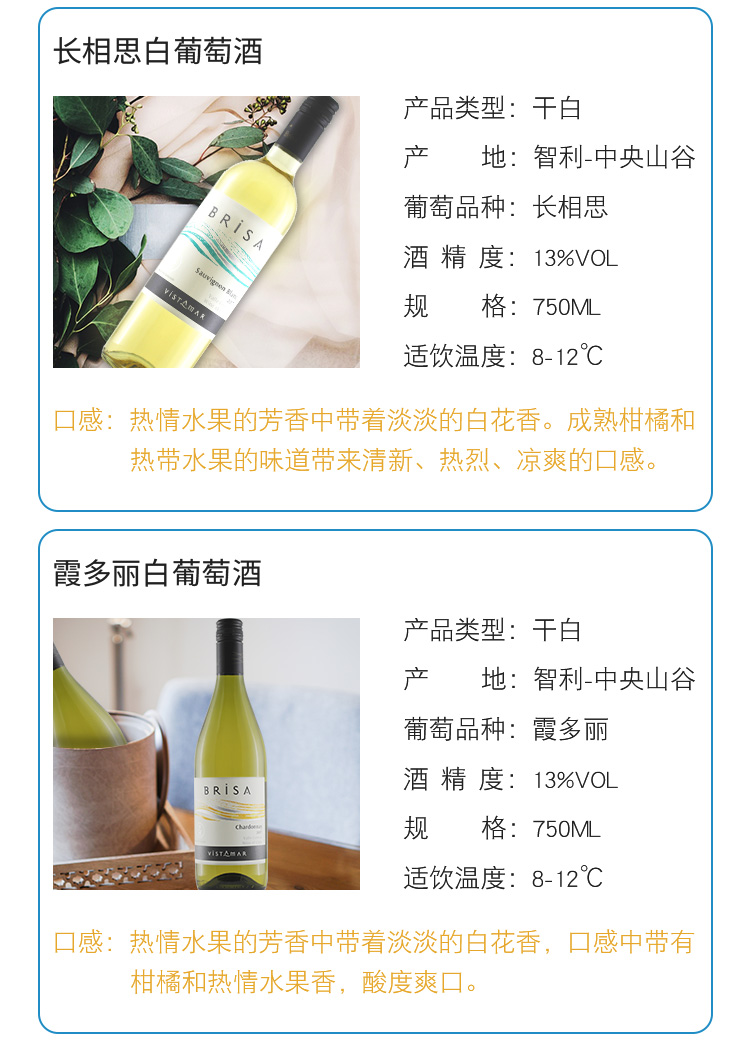 详情图片5.jpg