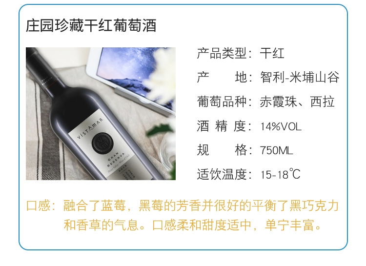 详情图片6.jpg