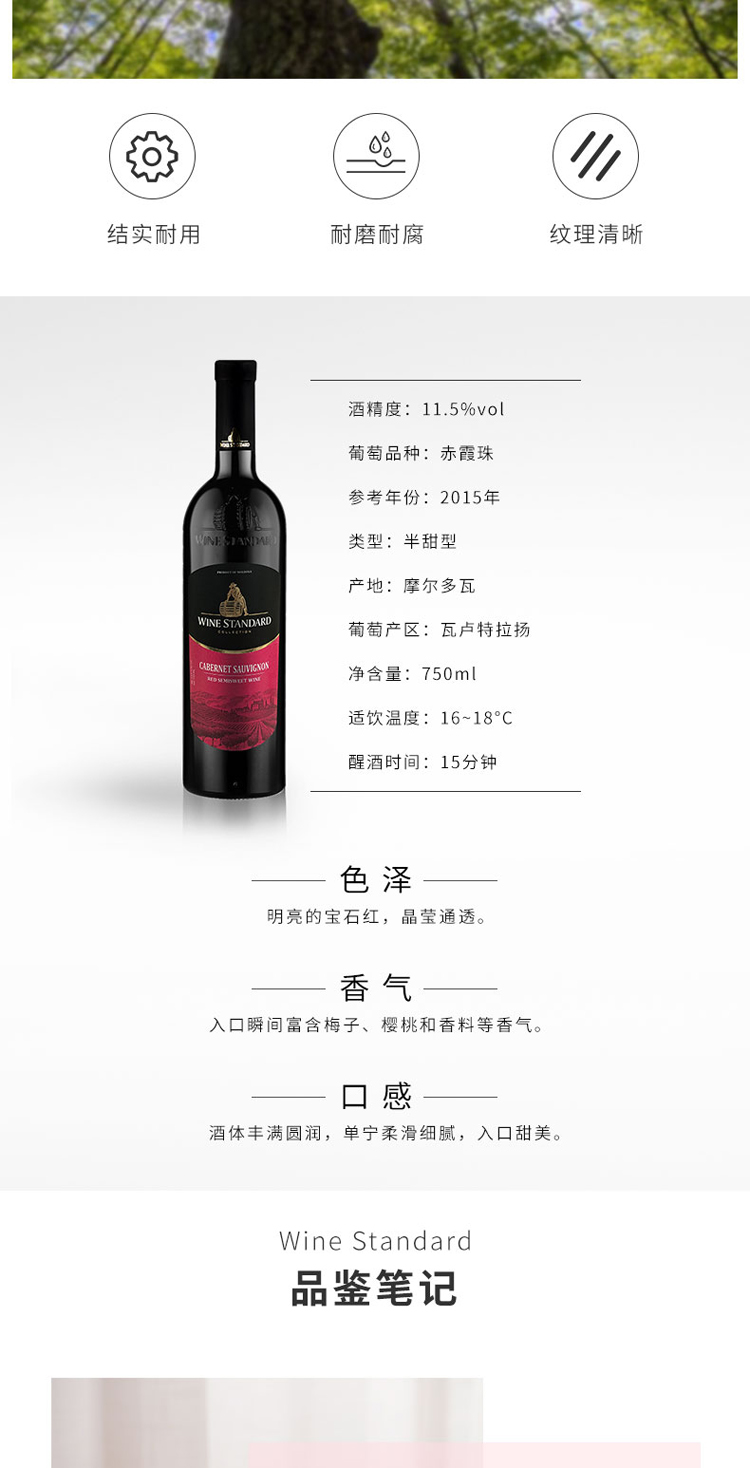 详情图片3.jpg