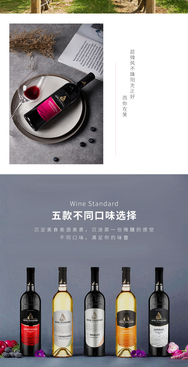 详情图片4.jpg