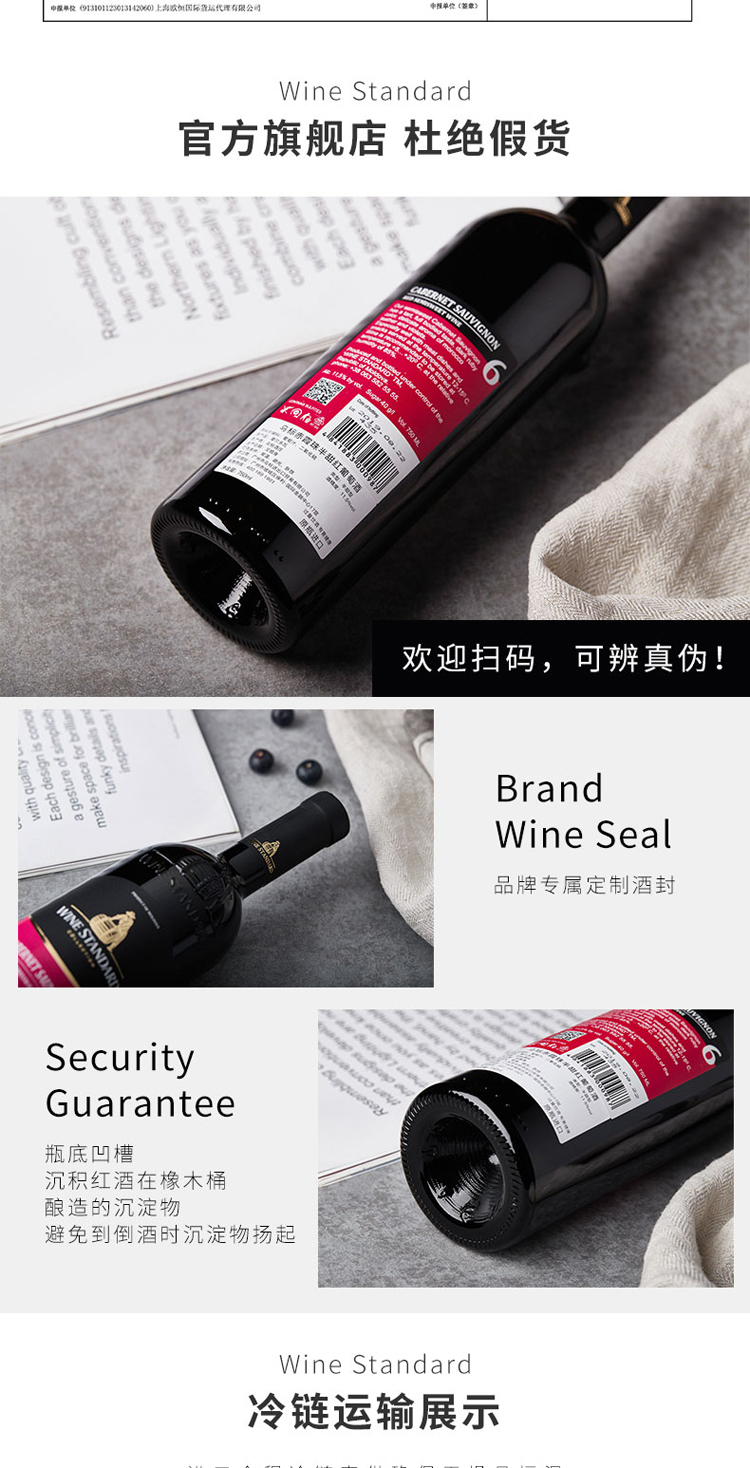 详情图片6.jpg
