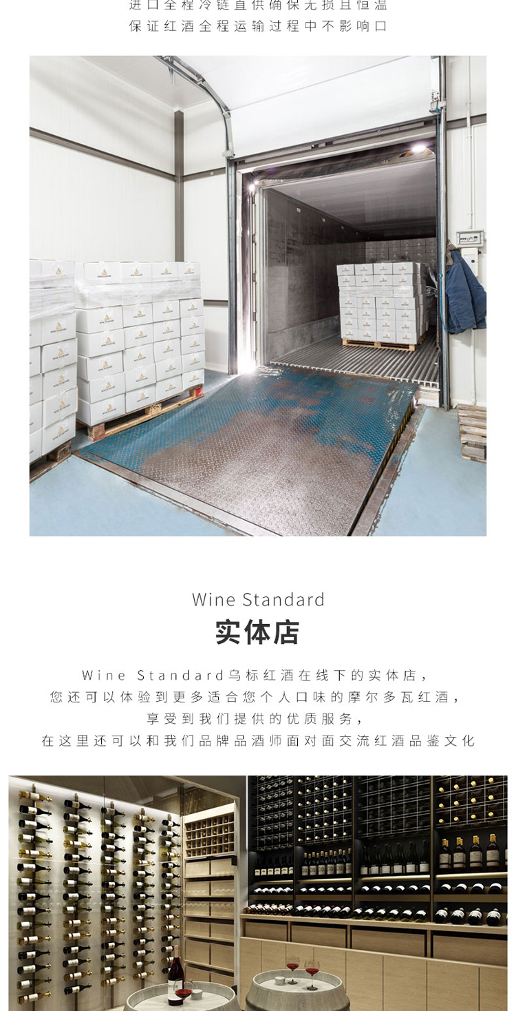 详情图片7.jpg