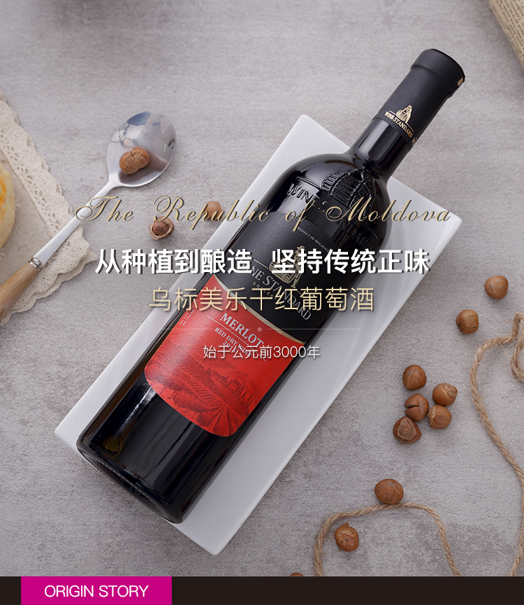 详情图片1.jpg