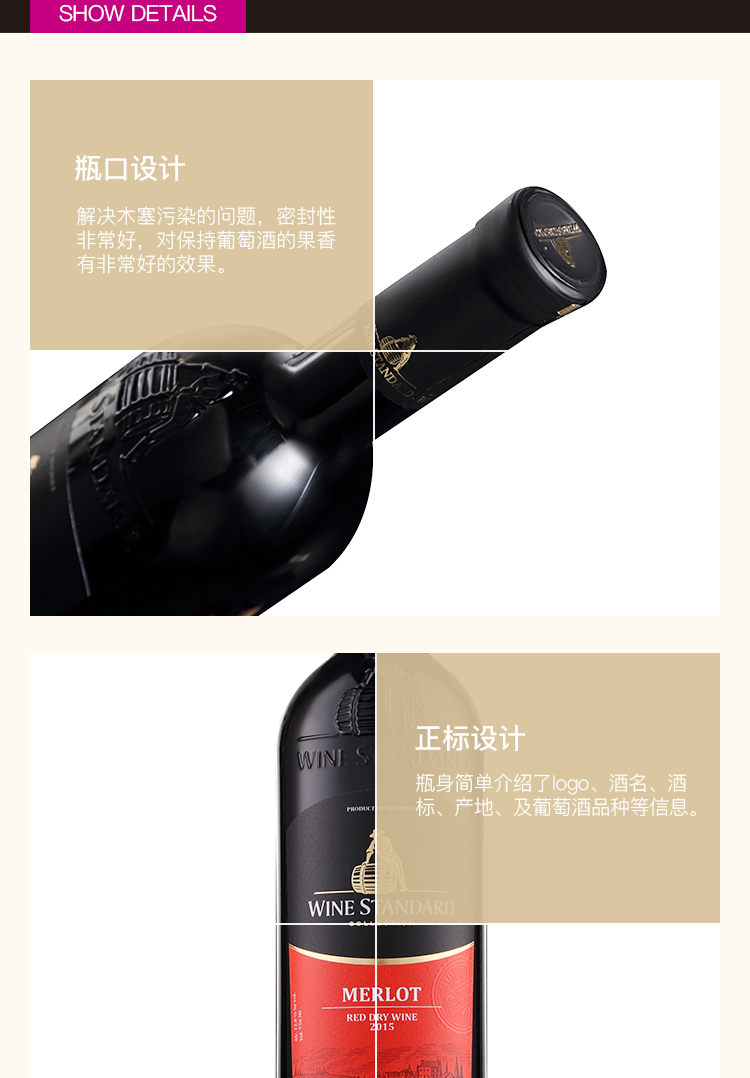 详情图片4.jpg