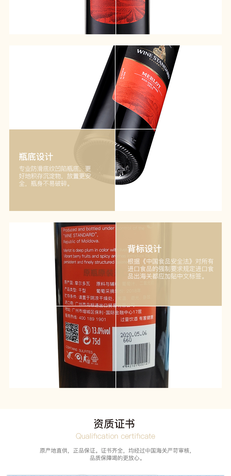 详情图片5.jpg