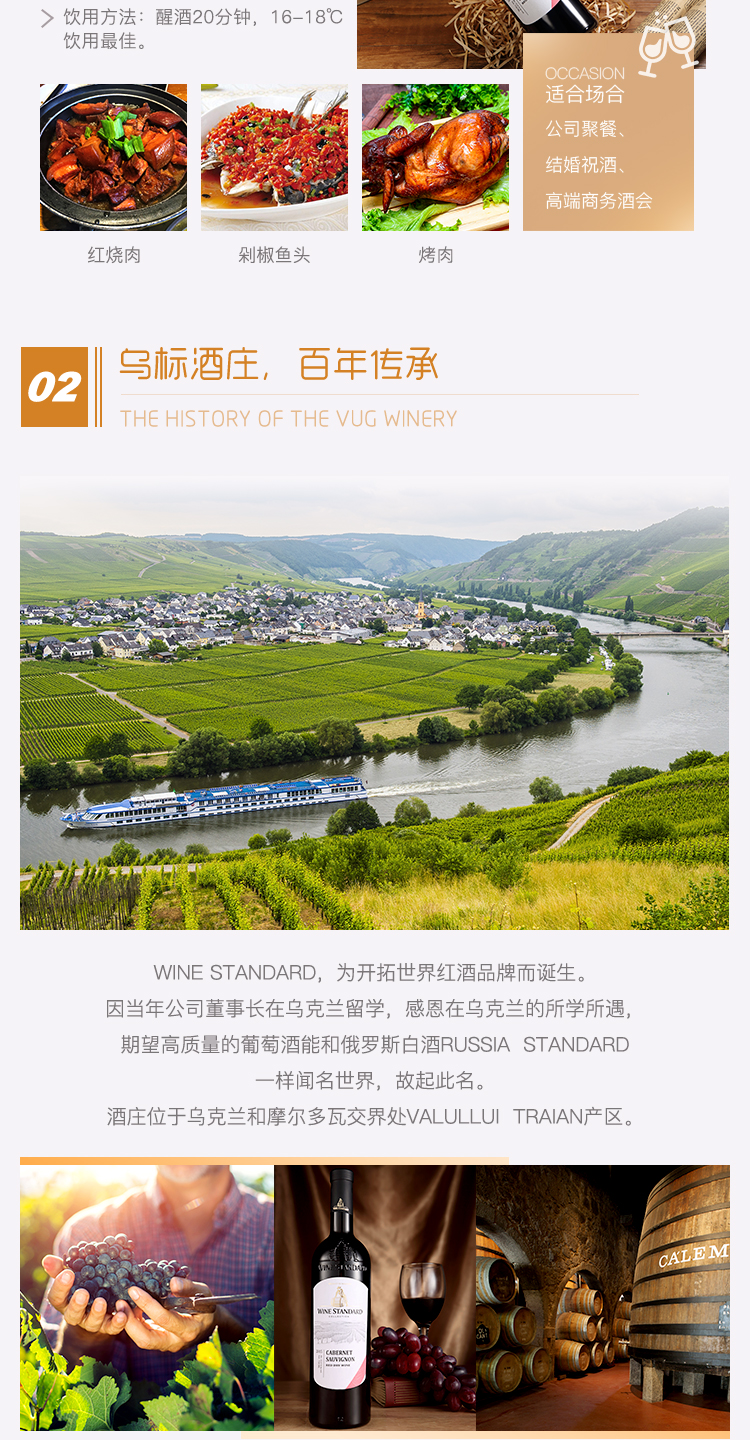 详情图片2.jpg