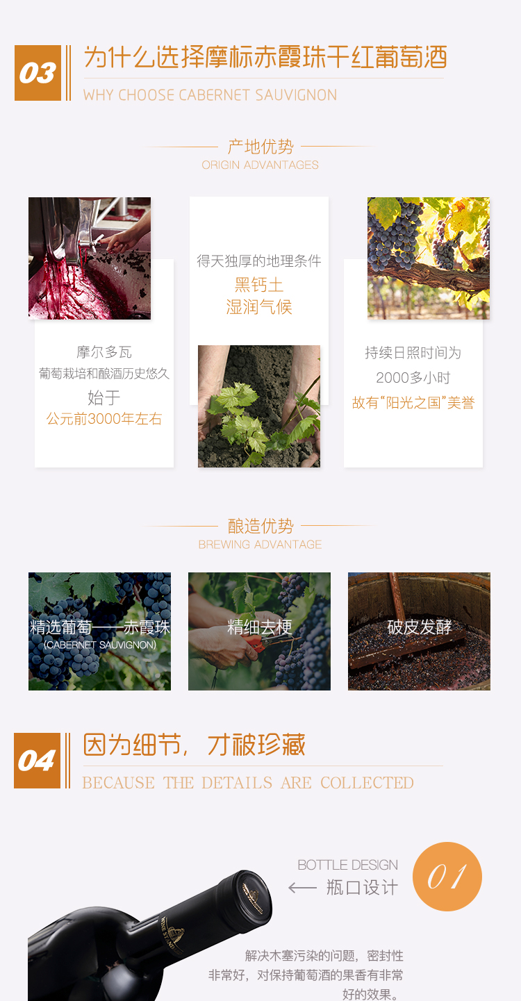 详情图片3.jpg