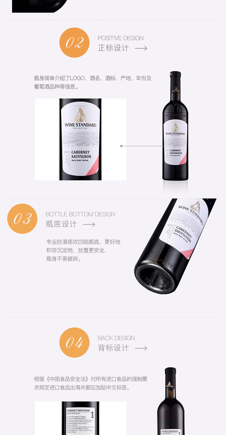详情图片4.jpg
