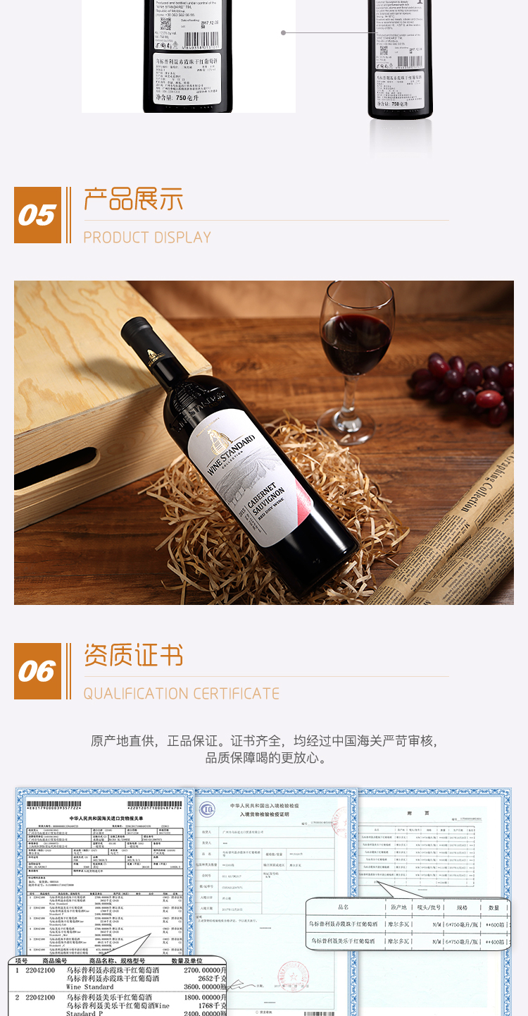 详情图片5.jpg