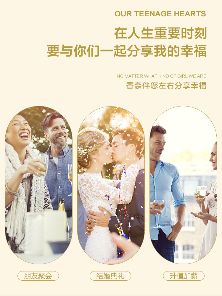 详情-03.jpg
