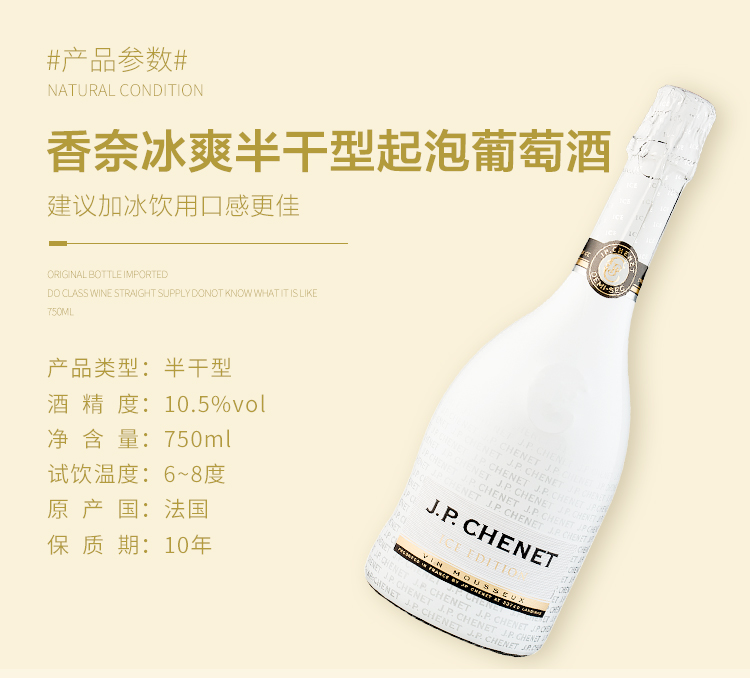 详情-04.jpg