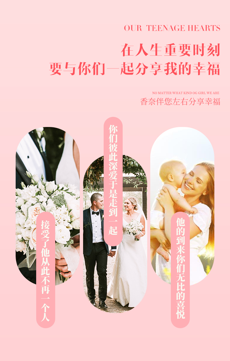 详情-06.jpg