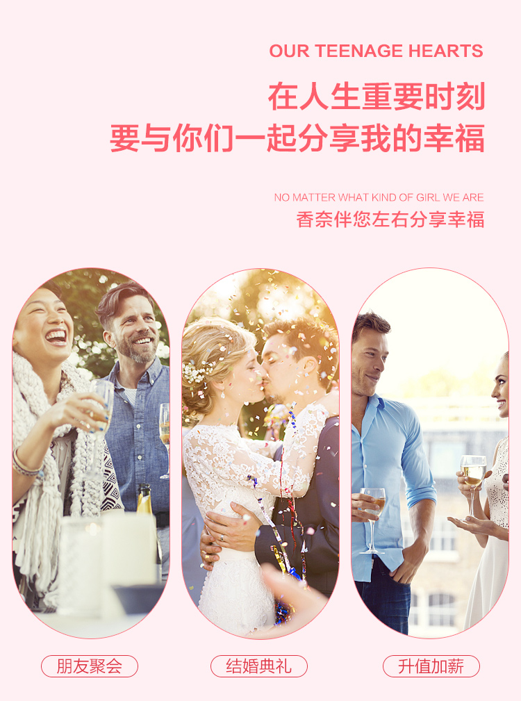 详情-03.jpg