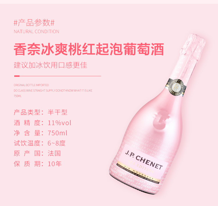 详情-04.jpg