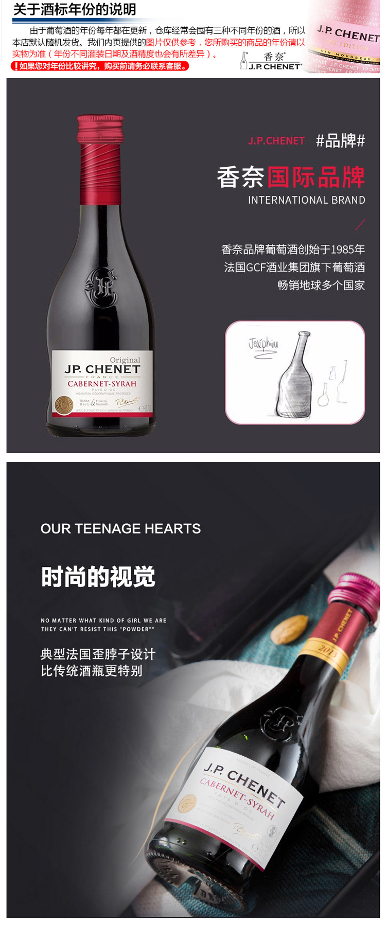 详情-01.jpg