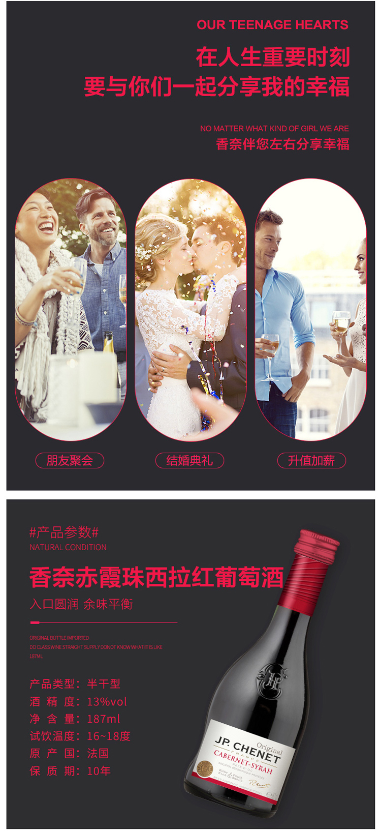 详情-02.jpg