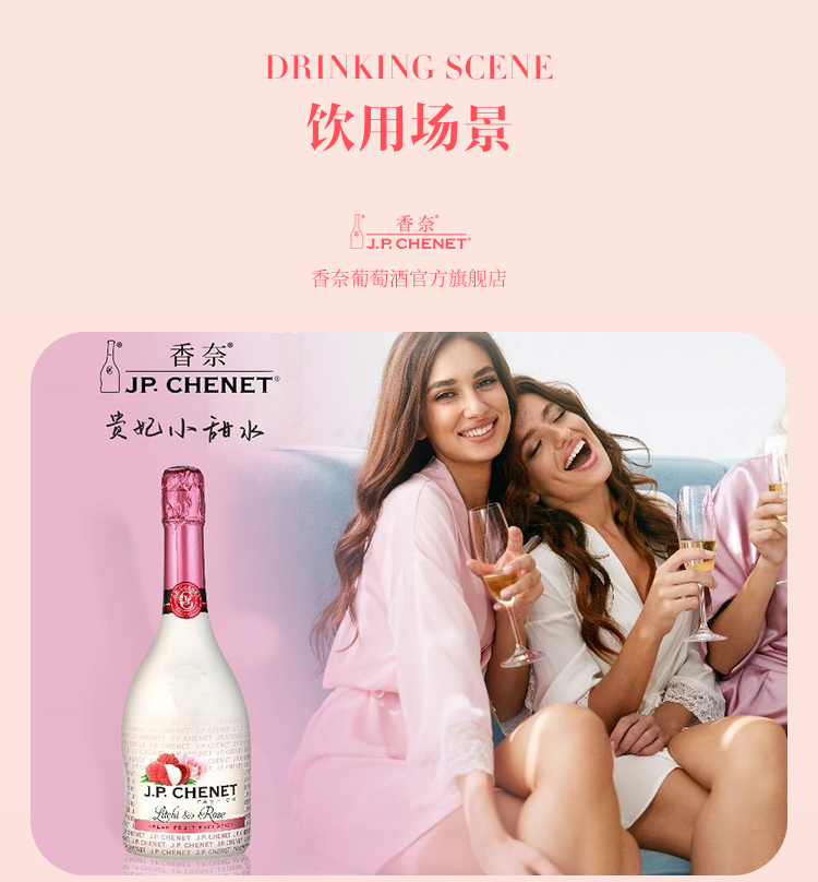 详情-08.jpg