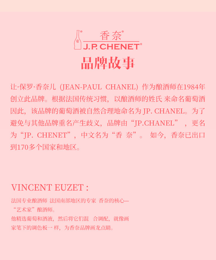 详情-13.jpg